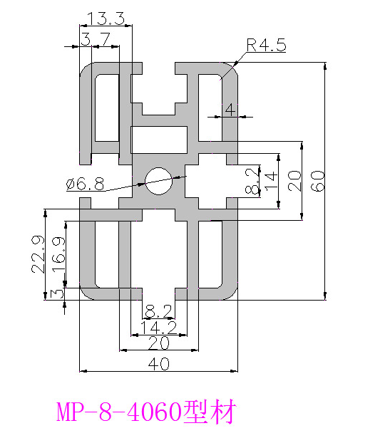 MP-8-4060